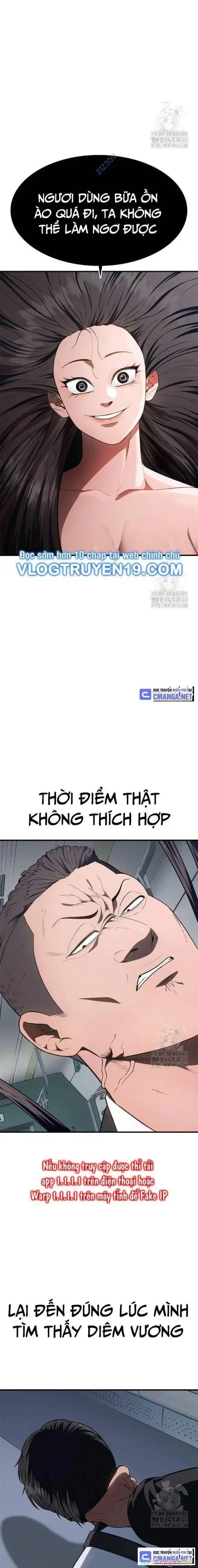 Thực Quỷ Chapter 31 - Trang 24