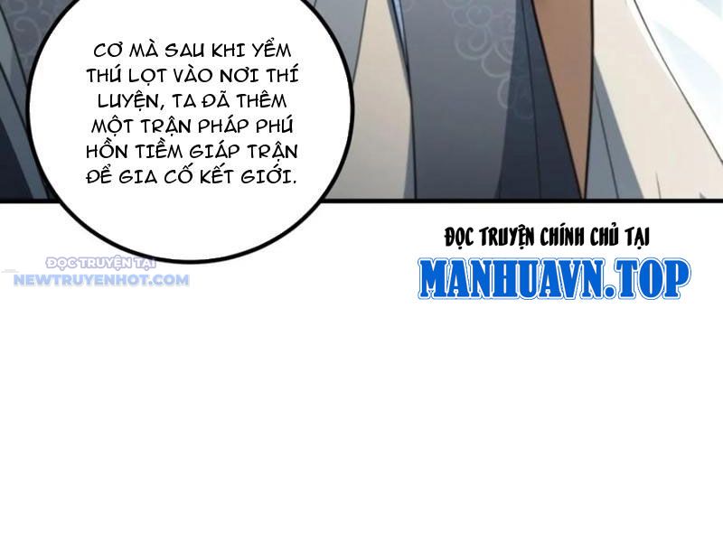 Thái Cổ Yêu Thánh Lấy Ta Làm Lô Đỉnh chapter 94 - Trang 37