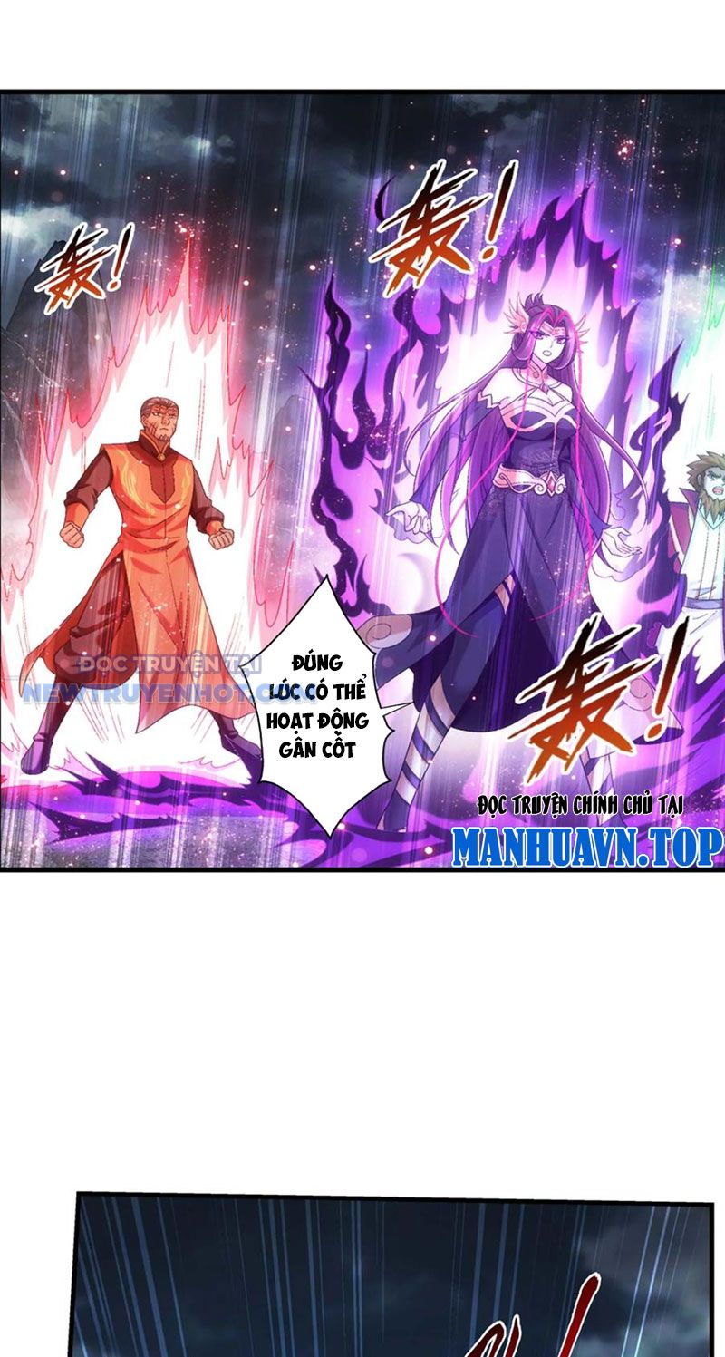 đại Chúa Tể chapter 490 - Trang 3