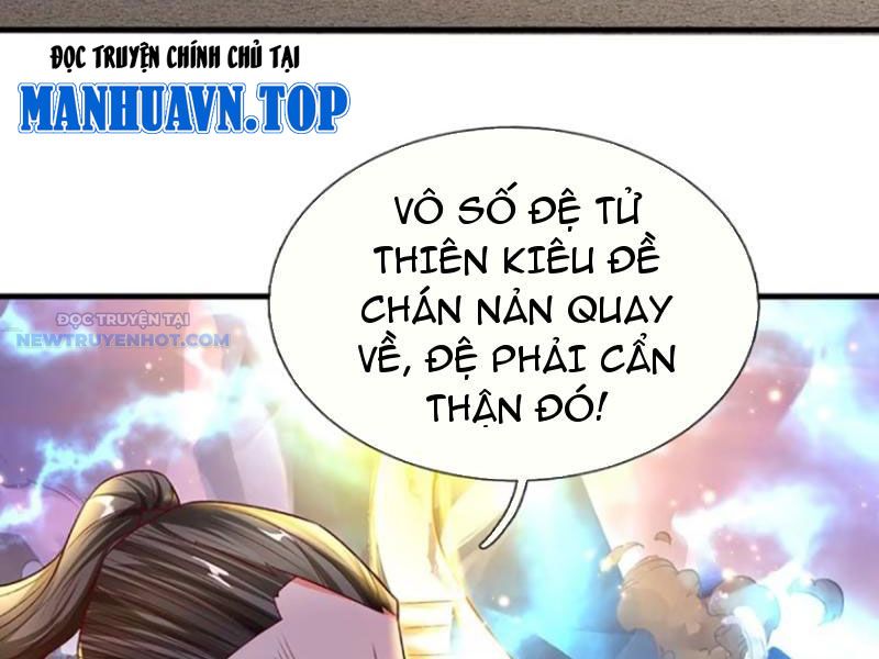 Khắc đan Tu Tiên Chỉ Cẩu Trường Sinh chapter 28 - Trang 19