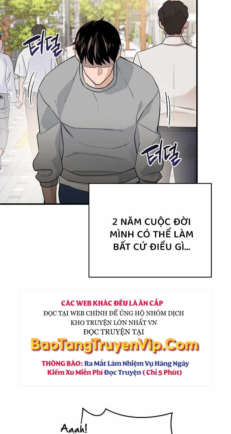 Đột Kích Giả Chapter 17 - Trang 1