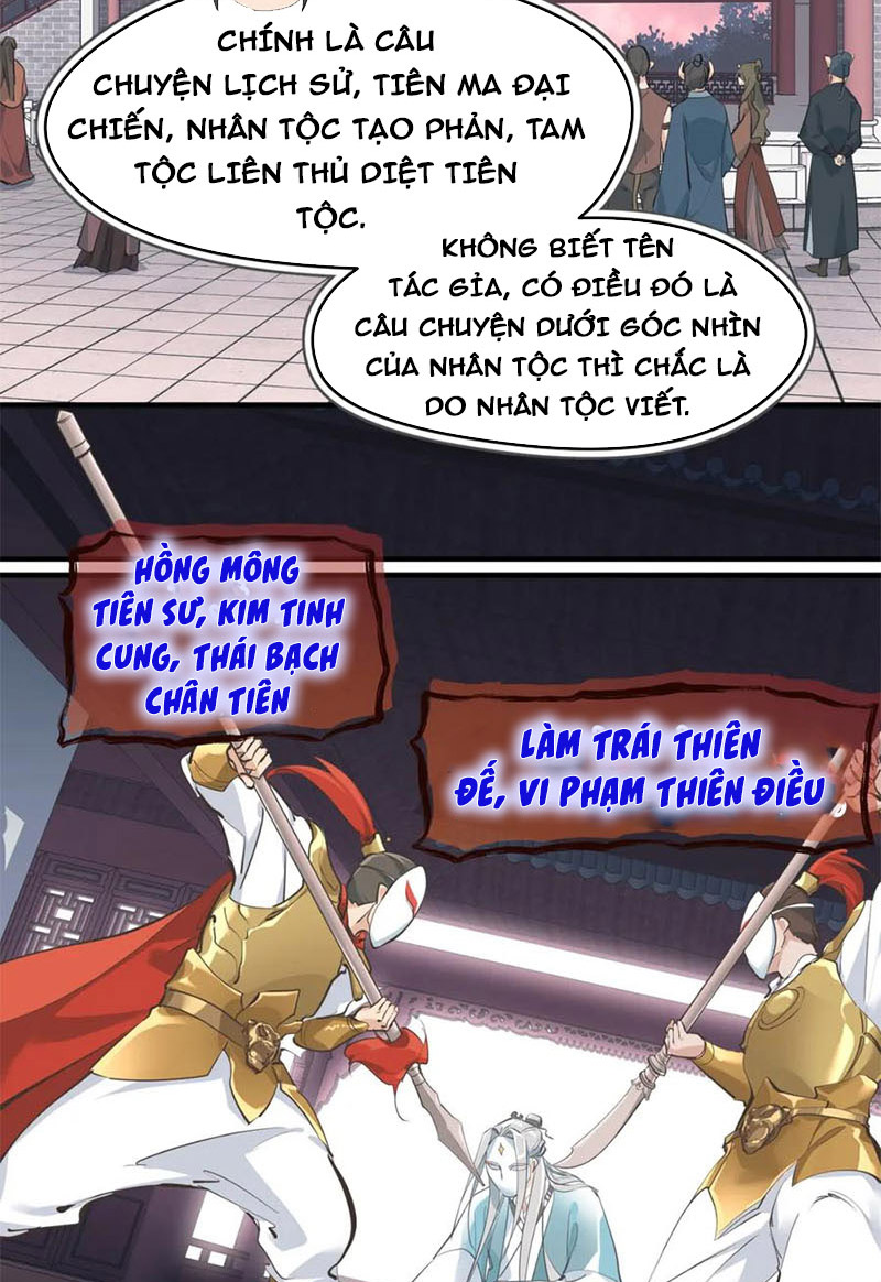 Tối Cường Thiên đế Hệ Thống chapter 9 - Trang 48