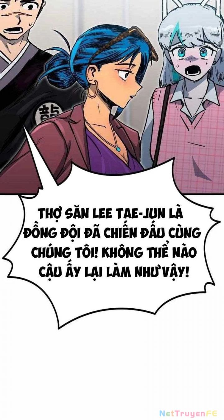 Lỗi Hệ Thống Chapter 10 - Trang 6