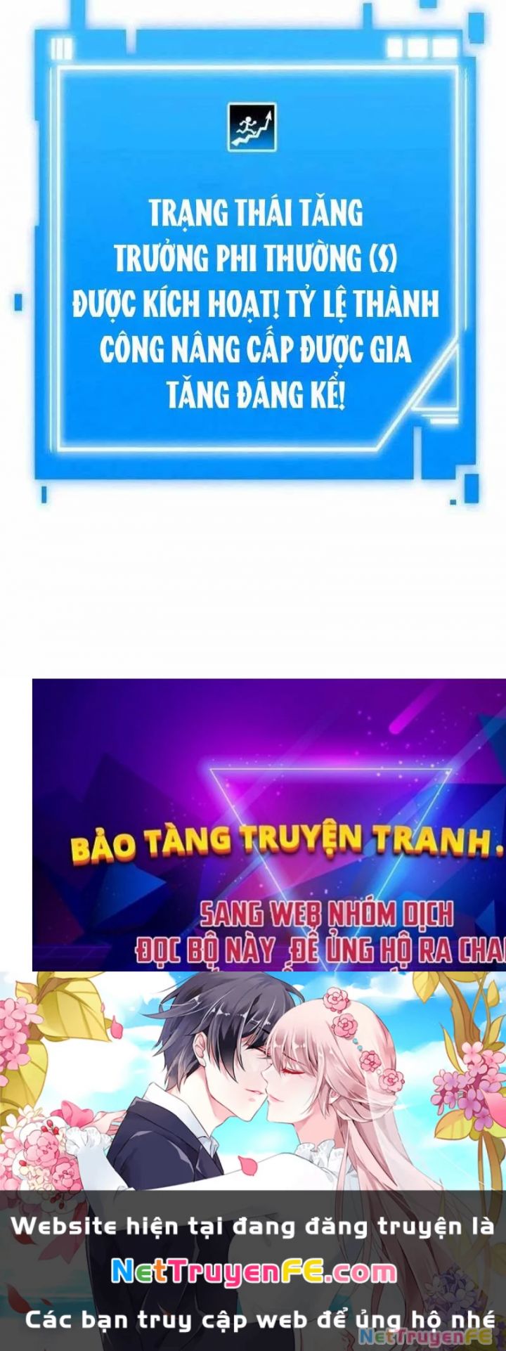 Lỗi Hệ Thống Chapter 11 - Trang 119