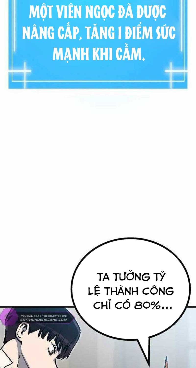 Lỗi Hệ Thống Chapter 12 - Trang 17