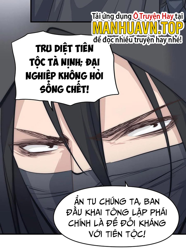 Tối Cường Thiên đế Hệ Thống chapter 35 - Trang 39