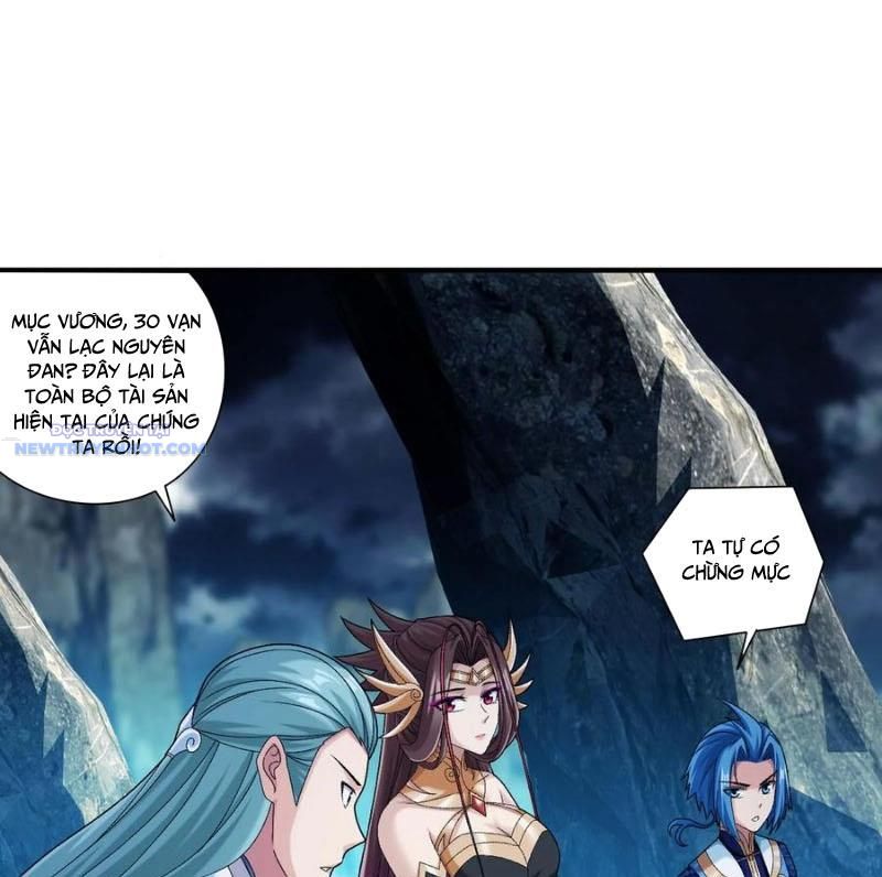 đại Chúa Tể chapter 519 - Trang 2