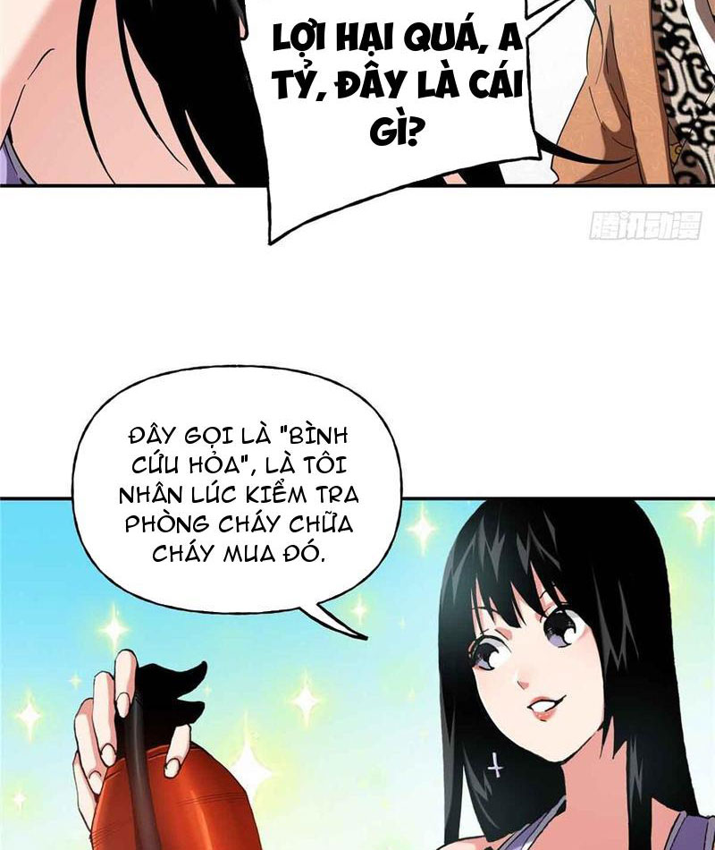 Thiếu Niên Nghiện Net Lưu Thiện Quật Khởi chapter 40 - Trang 16