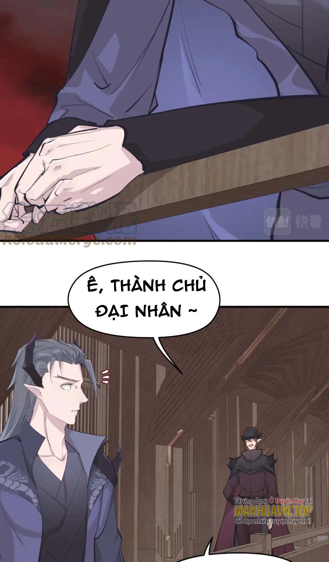 Tối Cường Thiên đế Hệ Thống chapter 58 - Trang 26