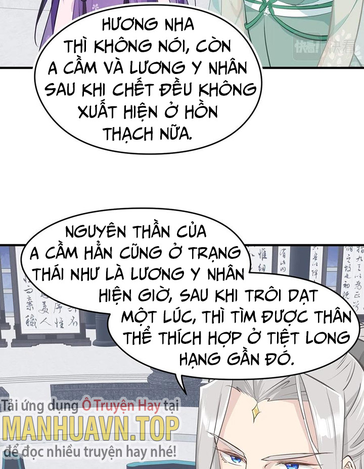 Tối Cường Thiên đế Hệ Thống chapter 46 - Trang 55