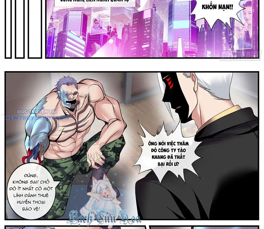 Ta Có Một Tòa Mạt Thế Mê Cung chapter 442 - Trang 5