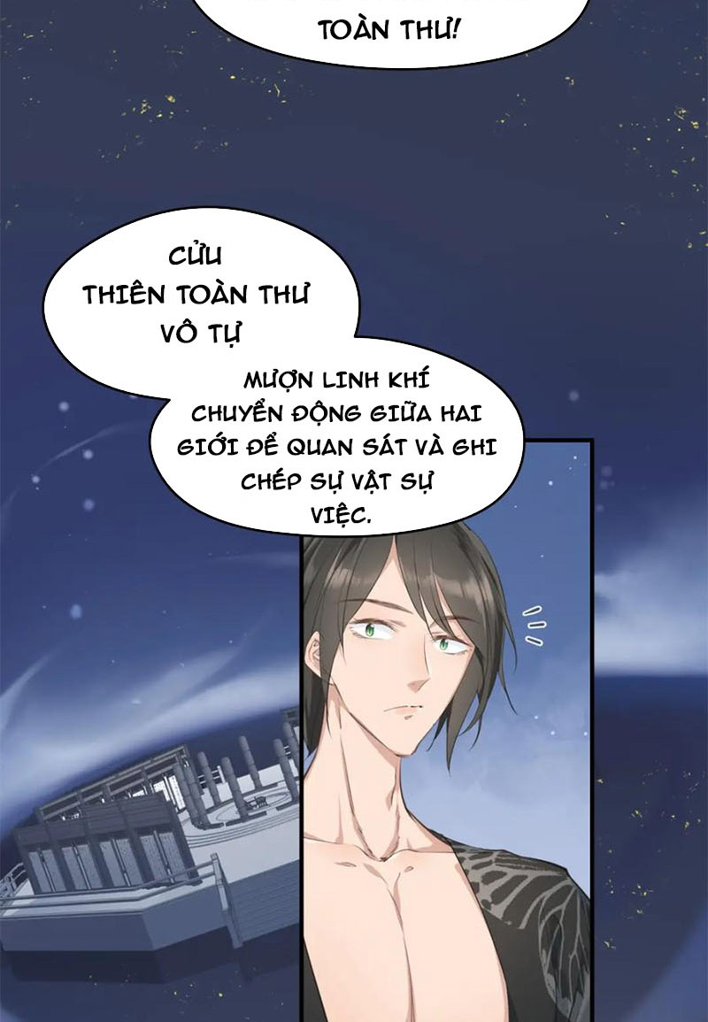 Tối Cường Thiên đế Hệ Thống chapter 7 - Trang 10