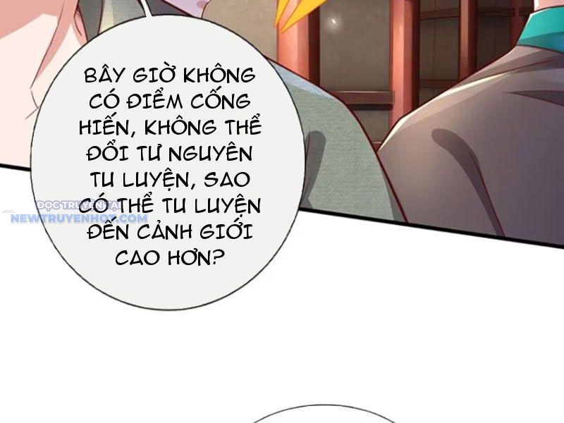 Khắc đan Tu Tiên Chỉ Cẩu Trường Sinh chapter 25 - Trang 3