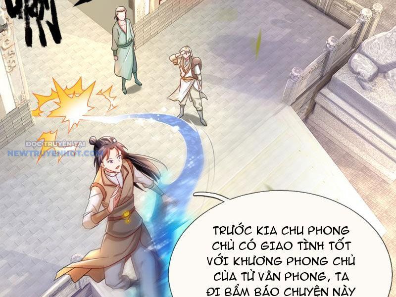 Khắc đan Tu Tiên Chỉ Cẩu Trường Sinh chapter 3 - Trang 6