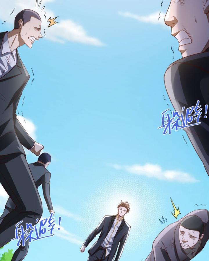 Ta! đại Thiếu Gia Nhà Tài Phiệt Chapter 86 - Trang 2