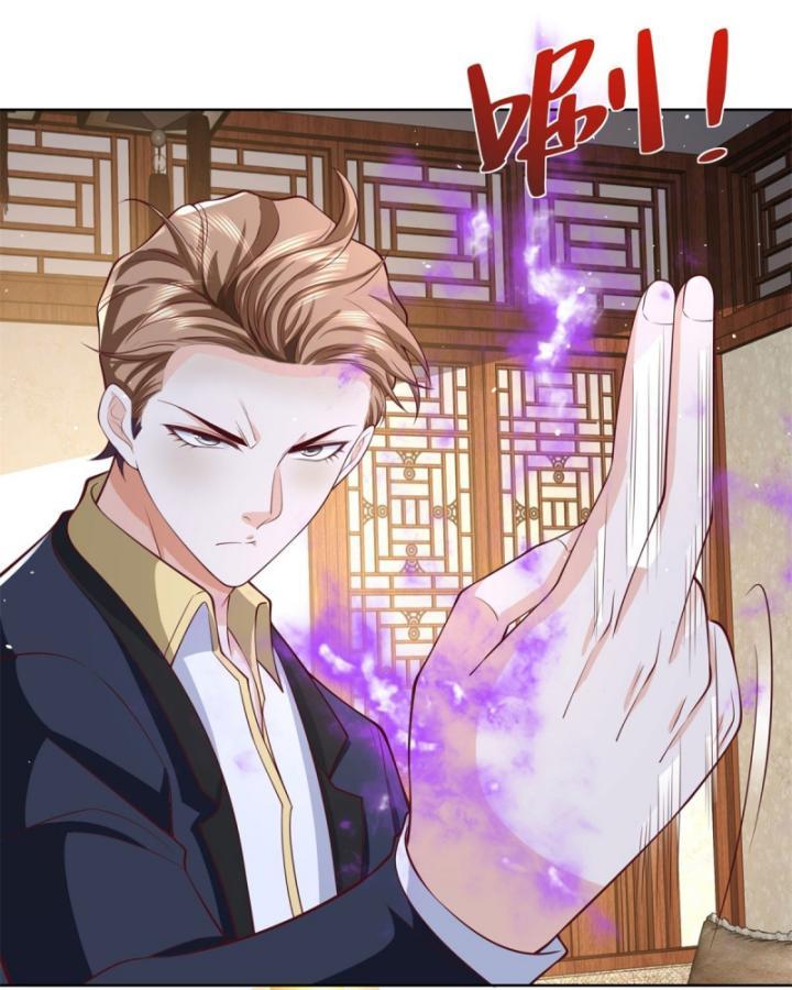 Ta! đại Thiếu Gia Nhà Tài Phiệt Chapter 63 - Trang 46