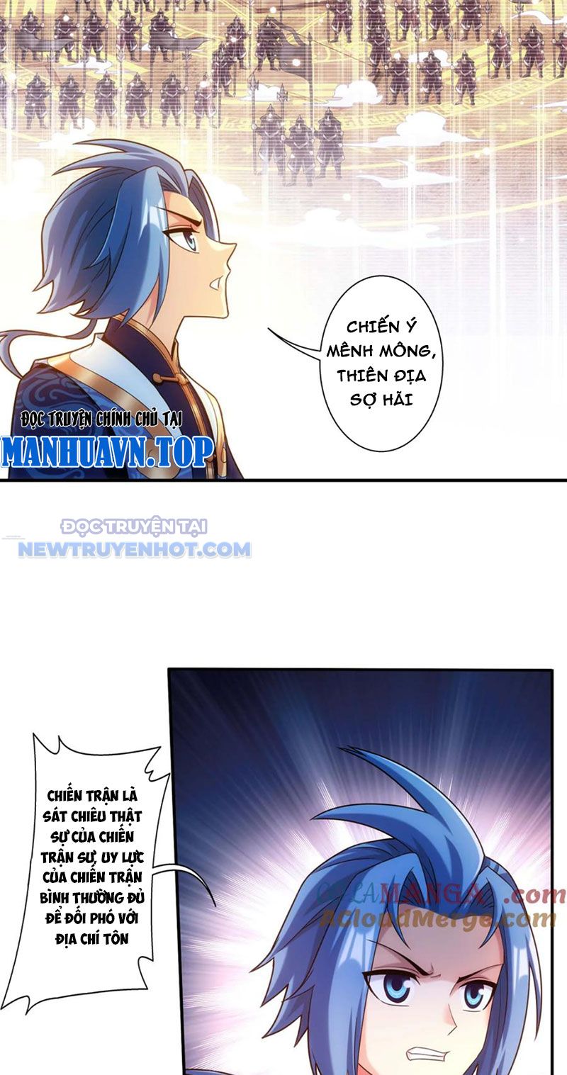 đại Chúa Tể chapter 492 - Trang 3