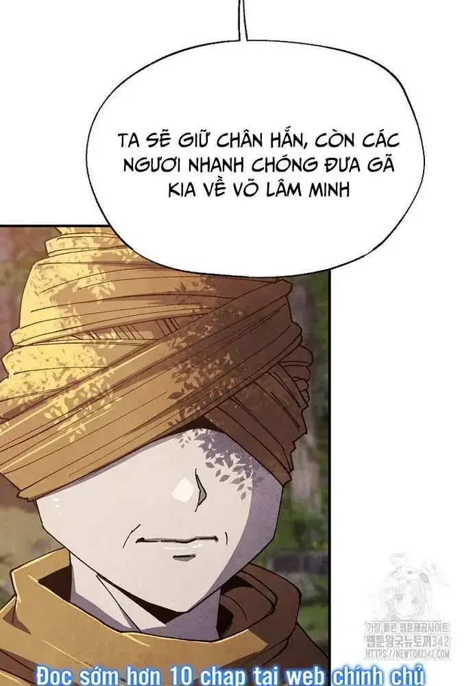 Ngoại Tôn Thiên Tài Của Nam Cung Thế Gia Chapter 30 - Trang 6