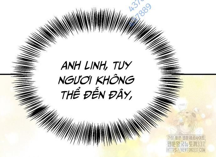 Ngoại Tôn Thiên Tài Của Nam Cung Thế Gia Chapter 15 - Trang 246