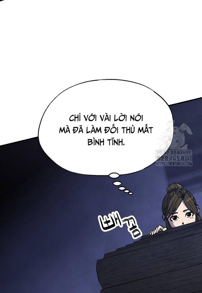 Ngoại Tôn Thiên Tài Của Nam Cung Thế Gia Chapter 27 - Trang 39