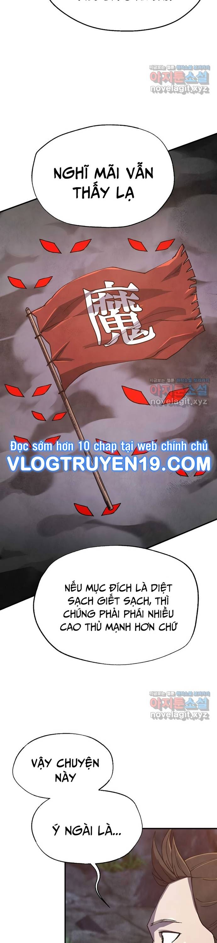 Ngoại Tôn Thiên Tài Của Nam Cung Thế Gia Chapter 29 - Trang 29