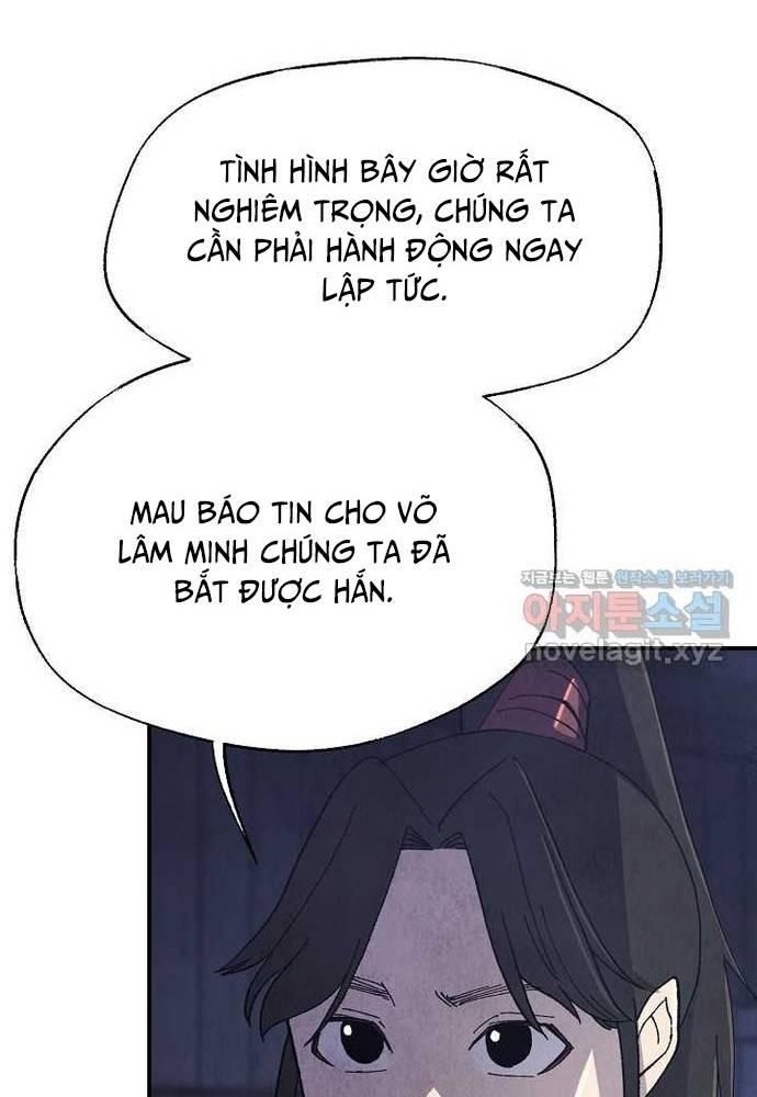 Ngoại Tôn Thiên Tài Của Nam Cung Thế Gia Chapter 28 - Trang 6