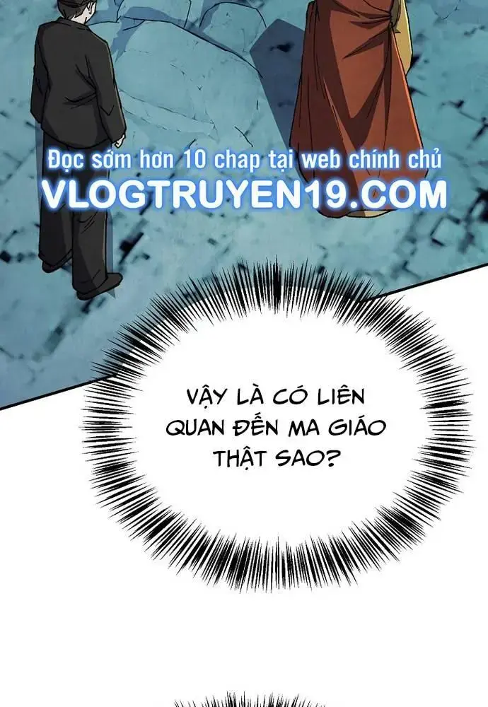 Ngoại Tôn Thiên Tài Của Nam Cung Thế Gia Chapter 32 - Trang 96