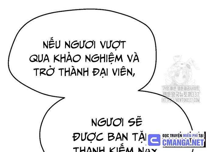 Ngoại Tôn Thiên Tài Của Nam Cung Thế Gia Chapter 15 - Trang 71