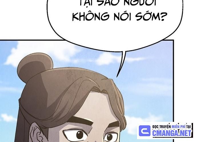 Ngoại Tôn Thiên Tài Của Nam Cung Thế Gia Chapter 15 - Trang 221