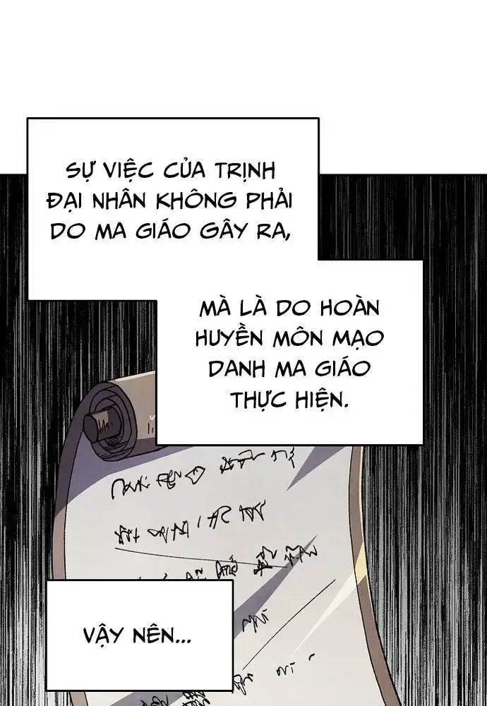 Ngoại Tôn Thiên Tài Của Nam Cung Thế Gia Chapter 32 - Trang 52