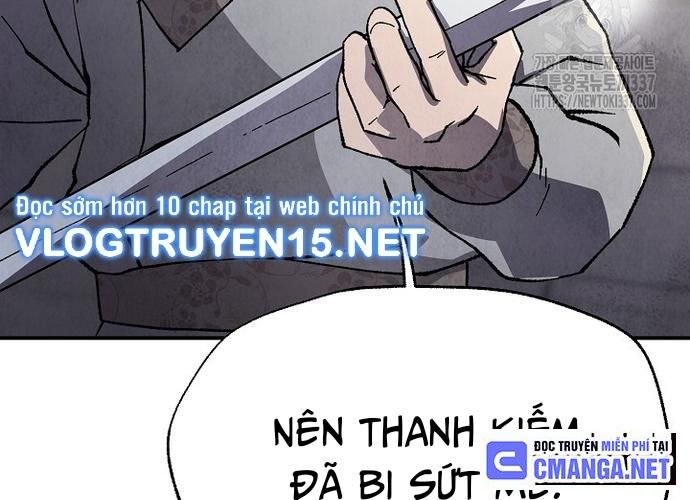 Ngoại Tôn Thiên Tài Của Nam Cung Thế Gia Chapter 15 - Trang 185