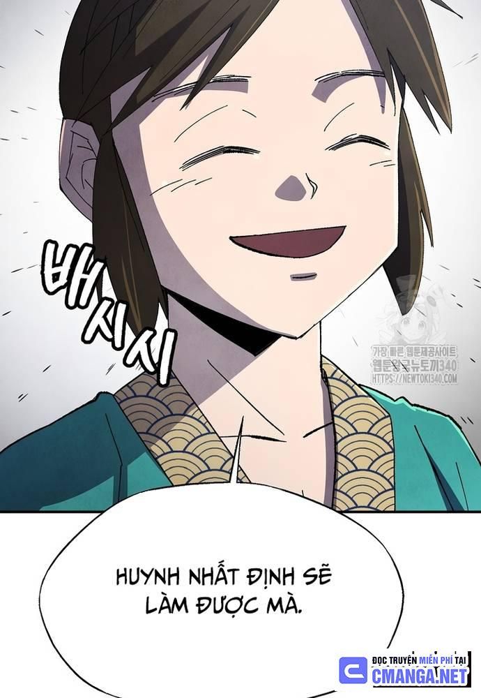 Ngoại Tôn Thiên Tài Của Nam Cung Thế Gia Chapter 24 - Trang 26