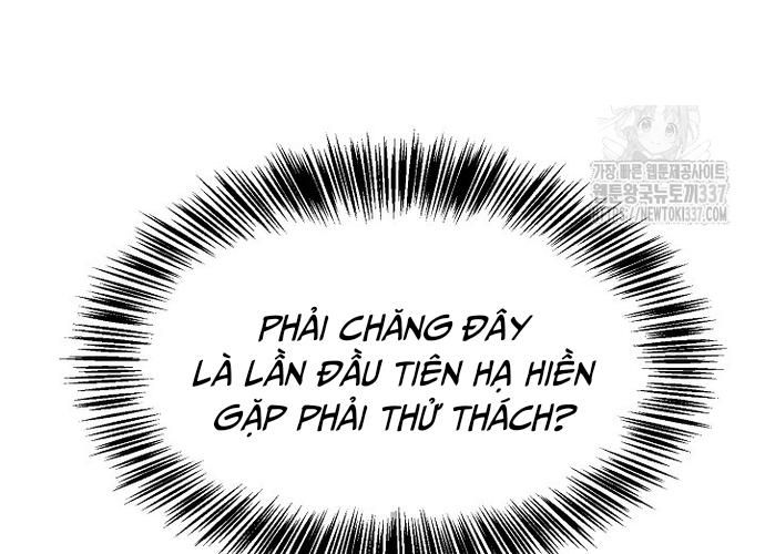 Ngoại Tôn Thiên Tài Của Nam Cung Thế Gia Chapter 15 - Trang 139