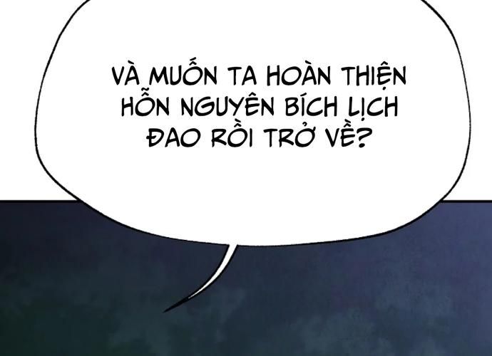 Ngoại Tôn Thiên Tài Của Nam Cung Thế Gia Chapter 23 - Trang 159