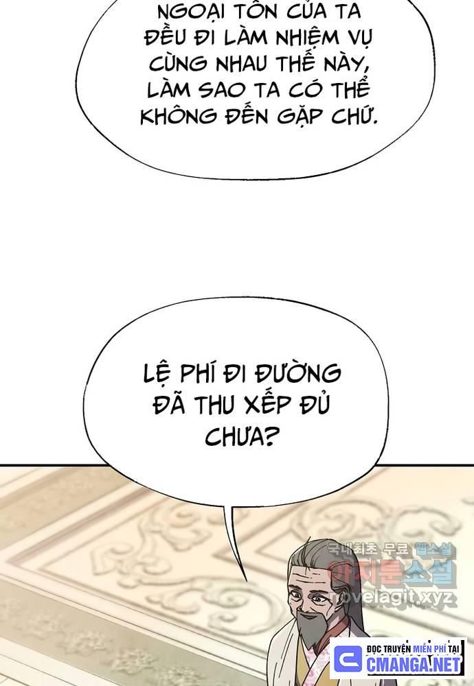 Ngoại Tôn Thiên Tài Của Nam Cung Thế Gia Chapter 25 - Trang 26