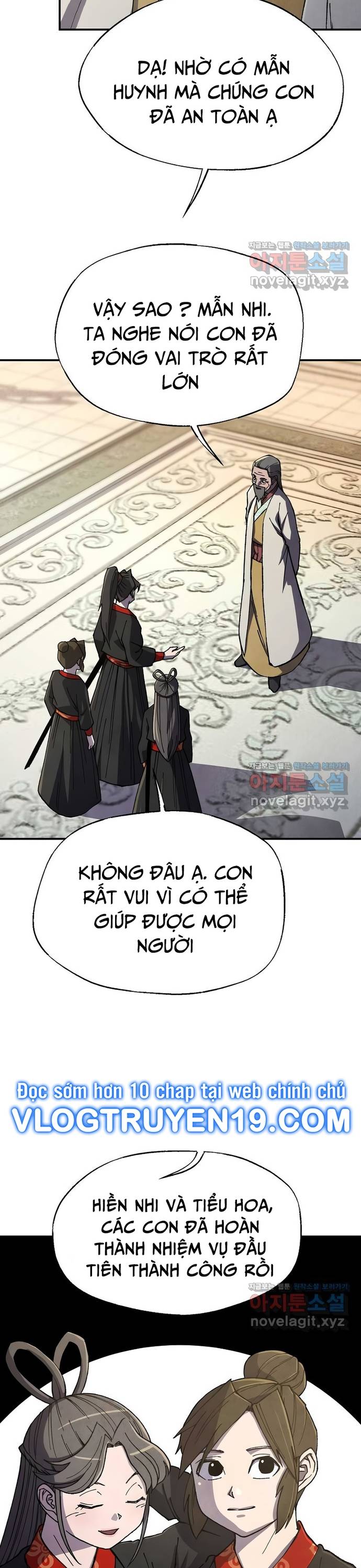 Ngoại Tôn Thiên Tài Của Nam Cung Thế Gia Chapter 29 - Trang 7