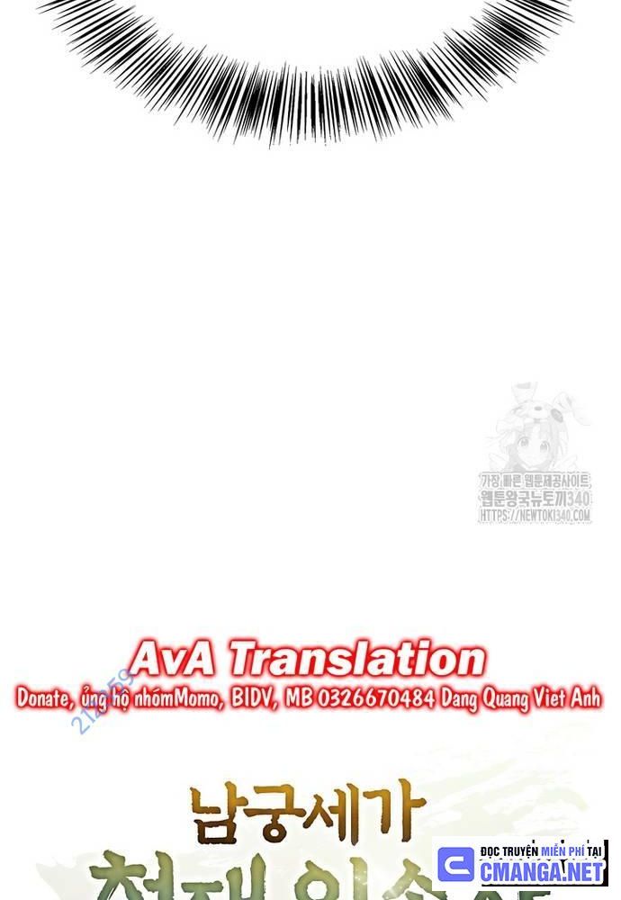 Ngoại Tôn Thiên Tài Của Nam Cung Thế Gia Chapter 24 - Trang 17