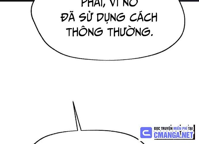 Ngoại Tôn Thiên Tài Của Nam Cung Thế Gia Chapter 15 - Trang 236