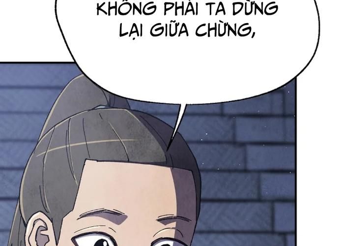 Ngoại Tôn Thiên Tài Của Nam Cung Thế Gia Chapter 23 - Trang 186