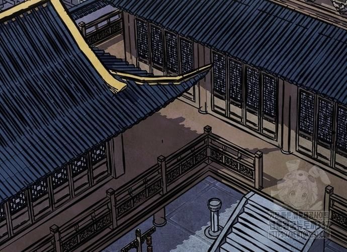 Ngoại Tôn Thiên Tài Của Nam Cung Thế Gia Chapter 15 - Trang 3