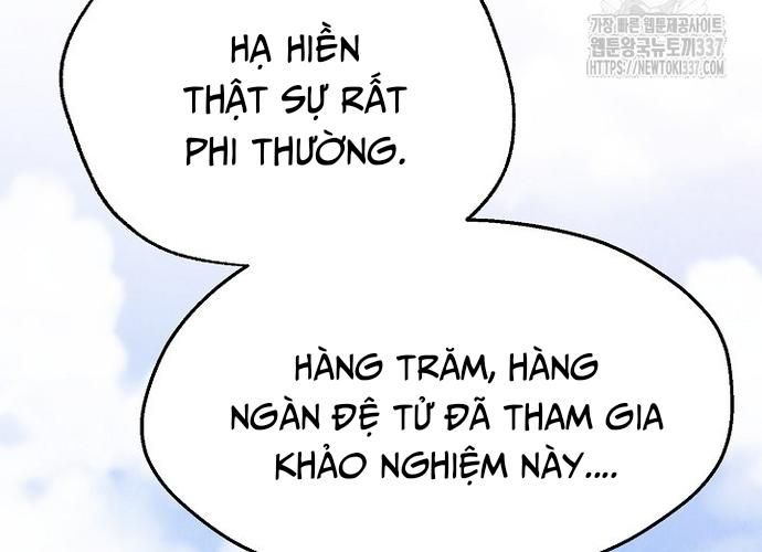 Ngoại Tôn Thiên Tài Của Nam Cung Thế Gia Chapter 15 - Trang 205