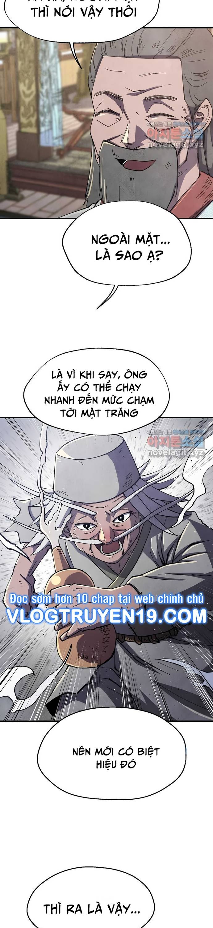 Ngoại Tôn Thiên Tài Của Nam Cung Thế Gia Chapter 29 - Trang 13