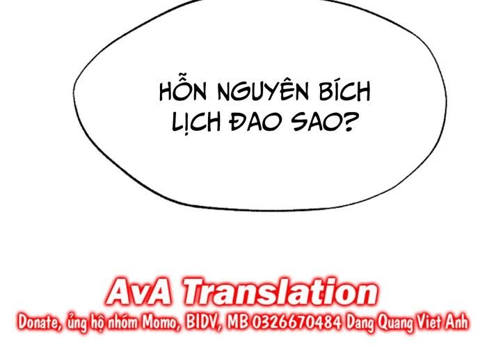 Ngoại Tôn Thiên Tài Của Nam Cung Thế Gia Chapter 23 - Trang 162