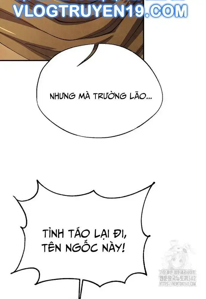 Ngoại Tôn Thiên Tài Của Nam Cung Thế Gia Chapter 30 - Trang 7