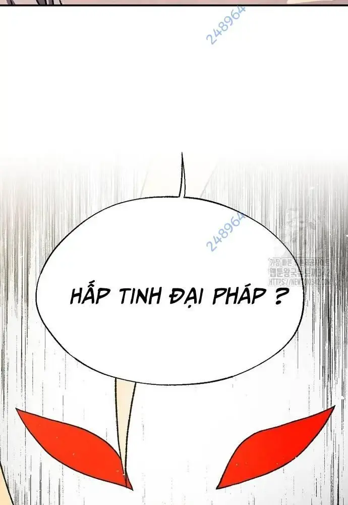 Ngoại Tôn Thiên Tài Của Nam Cung Thế Gia Chapter 31 - Trang 18