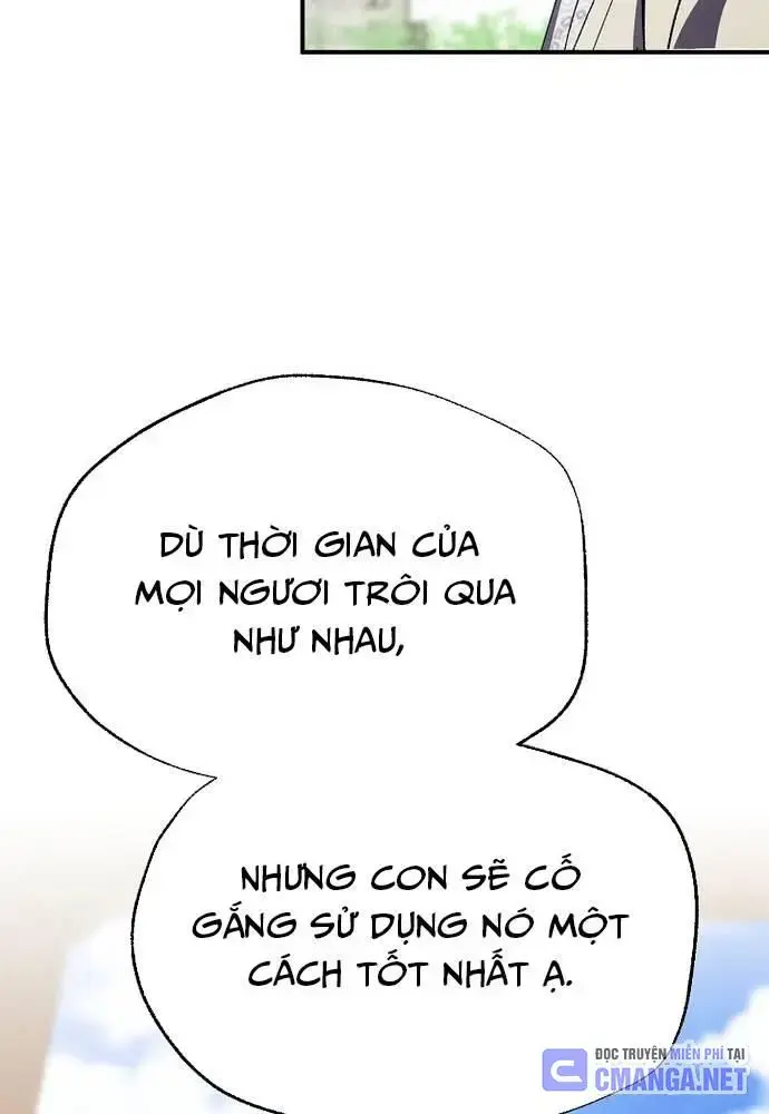 Ngoại Tôn Thiên Tài Của Nam Cung Thế Gia Chapter 32 - Trang 65