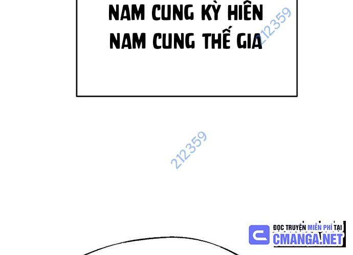 Ngoại Tôn Thiên Tài Của Nam Cung Thế Gia Chapter 15 - Trang 14