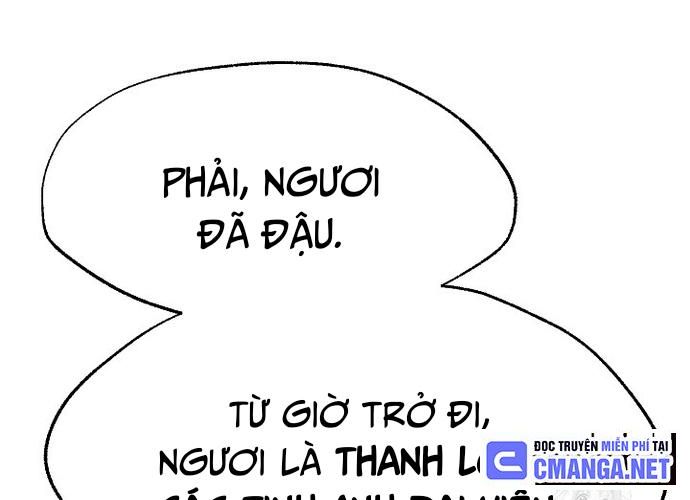 Ngoại Tôn Thiên Tài Của Nam Cung Thế Gia Chapter 15 - Trang 194