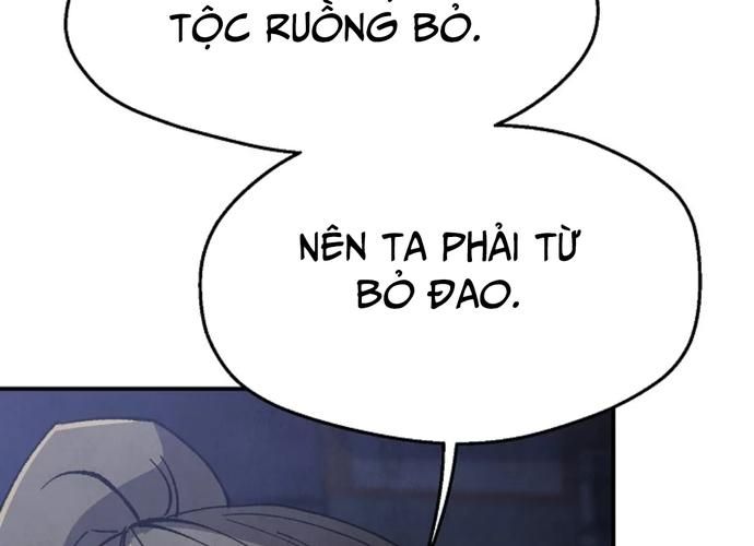 Ngoại Tôn Thiên Tài Của Nam Cung Thế Gia Chapter 23 - Trang 127