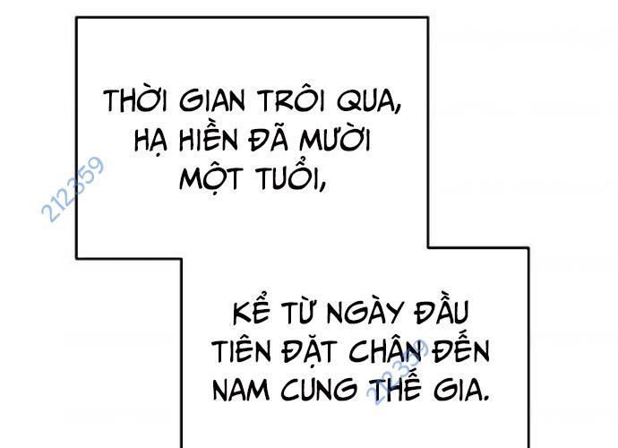 Ngoại Tôn Thiên Tài Của Nam Cung Thế Gia Chapter 22 - Trang 4